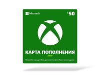 Карта оплаты Xbox 50 TRY [Цифровая версия] (TR)