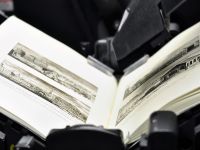 Региональный центр доступа к ресурсам Президентской библиотеки им. Б. Н. Ельцина (закрыт)