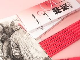 Карандаш угольный HIMI "Фламинго"