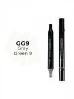 Маркер двухсторонний на спиртовой основе Sketchmarker Brush Цвет Серо зеленый 9