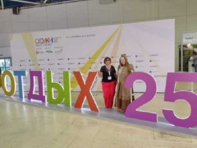 Туристическую привлекательность Якутии оценили на международном форуме «Отдых Leisure 2019»