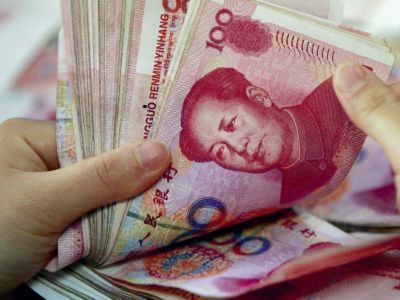 Банкам разрешили продавать валюту без ограничений, кроме долларов и евро