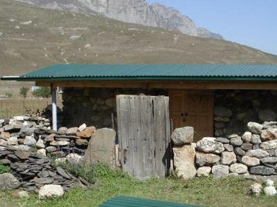 Святое место «Рыныбардуаг»