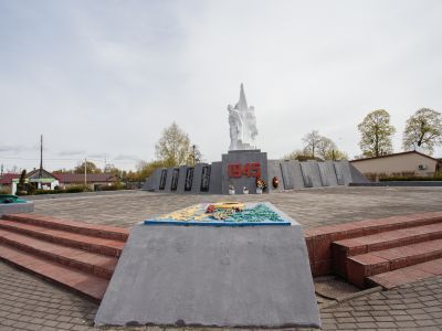 Братская могила советских воинов, погибших в январе 1945 года