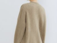 Кардиган из пушистой пряжи на пуговицах, Коричневый