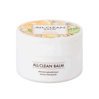 Очищающий бальзам для снятия макияжа с мандарином Heimish All Clean Balm Mandarin 120 мл до 08.11.2026