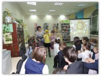 Детская библиотека им. А. П. Гайдара г. Читы