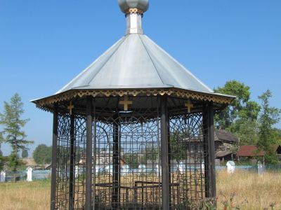 Место заточения боярина М.Н.Романова