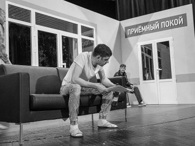 Билеты на Весы (Русский драматический театр) / Театр | Афиша | ИнфоТаймс