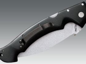 Нож складной Cold Steel Rajah II, сталь Aus-10A, рукоять Griv-Ex, черный