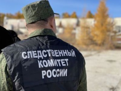 Завершено расследование уголовного дела об убийстве женщины в городе Олекминске