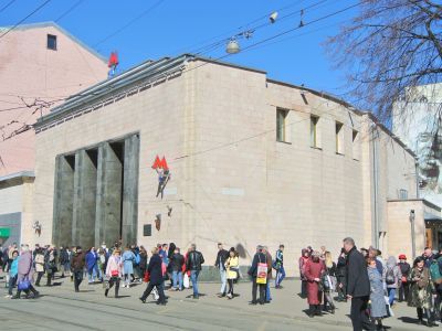 Наземный вестибюль