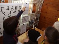 Музей-заповедник «Шушенское»