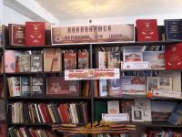 Раздольненская сельская библиотека