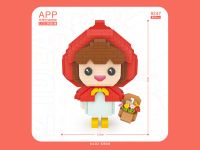 9247_MK Конструктор Красная шапочка