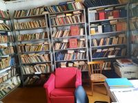 Библиотека с. Бургимакмахи