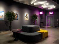 Кинотеатр «Ультра Синема» г. Кургана