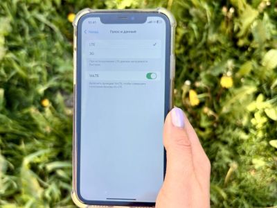 Жители Вилюйской группы улусов стали чаще звонить через интернет