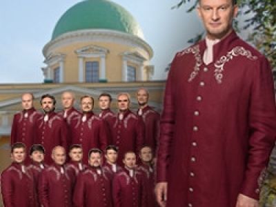 Хор Данилова монастыря. От меня это было