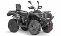 Квадроцикл Baltmotors Striker 500 EFI EPS