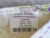 Прихватка-рукавица Capricia