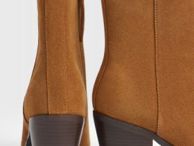 Казаки из натуральной замши, Бежевый