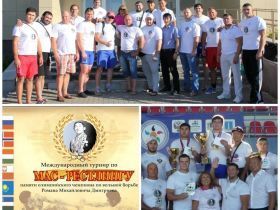 Мас–рестлинг в программе I Фестиваля национальных видов спорта и игр стран СНГ.