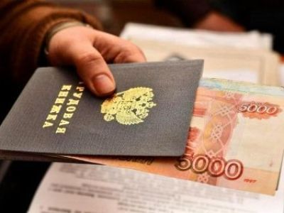 Завершено расследование уголовного дела о невыплате заработной платы работнику строительной организации