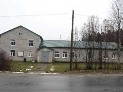 Кяндский клуб