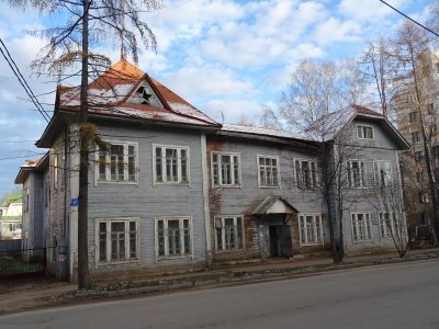 Школа рабочей молодежи