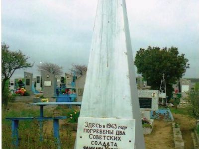 Братская могила воинов, погибших в годы Отечественной войны