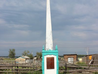 Памятник, посвященный 25-летию Победы в Великой Отечественной войне (1941-1945 гг.)