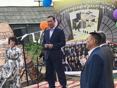 В Нюрбе забили первую сваю в основание нового здания драмтеатра