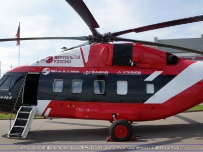 Правительство Якутии подписало соглашение с АО «Вертолеты России»