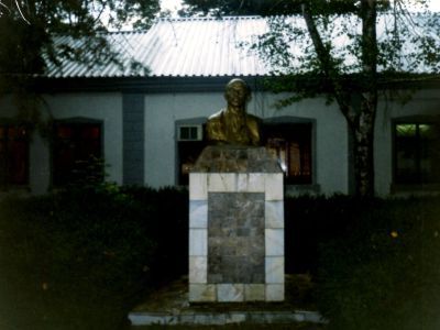 Бюст В.И. Ленина