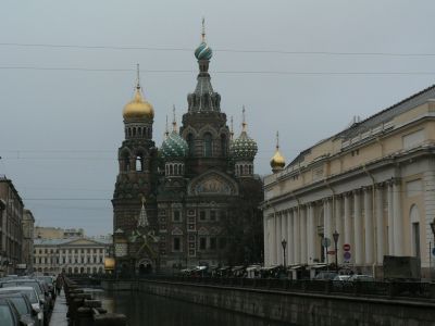 Собор Воскресения Христова ("Спас на крови")