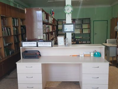 Центральная детская библиотека а. Тахтамукай