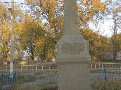 Братская могила 22 воинов Советской Армии, погибших в 1942 г. в боях с фашистскими захватчиками