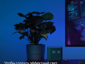 Удлинитель светодиодной ленты Яндекс