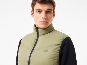 Мужской классический жилет Lacoste на молнии