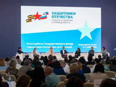 Форум женщин Дальнего Востока провели во Владивостоке