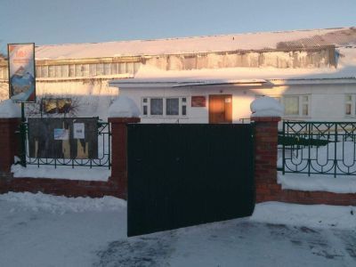 Культурно-досуговый центр с. Ларьяк