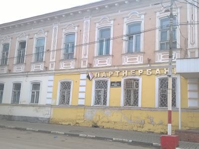 Здание административное