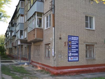 Библиотека-филиал № 22 им. Е. А. Баратынского