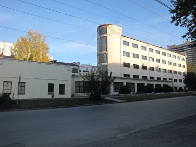 Техникум химико-технологический