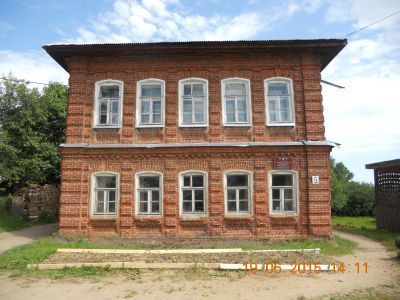 Дом, в котором останавливался выдающийся русский художник Б.М.Кустодиев