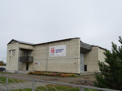 Дом культуры «Рассвет»