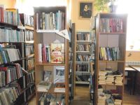 Дом культуры «Центральный»