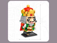 1465_MK Конструктор Король