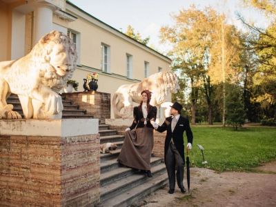 На пути к счастью (Усадьба Марьино (Андрианово))